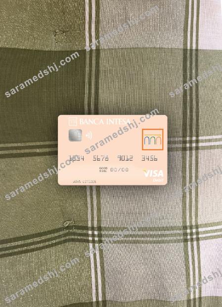 Serbia The Banca Intesa a.d. Beograd visa debit card photolook front